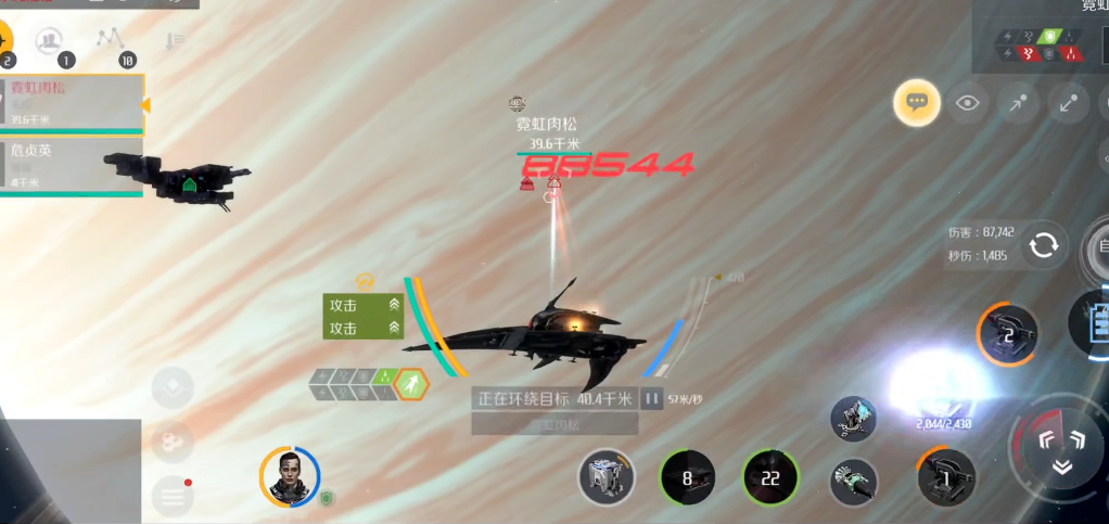 第二银河战术武器怎么样