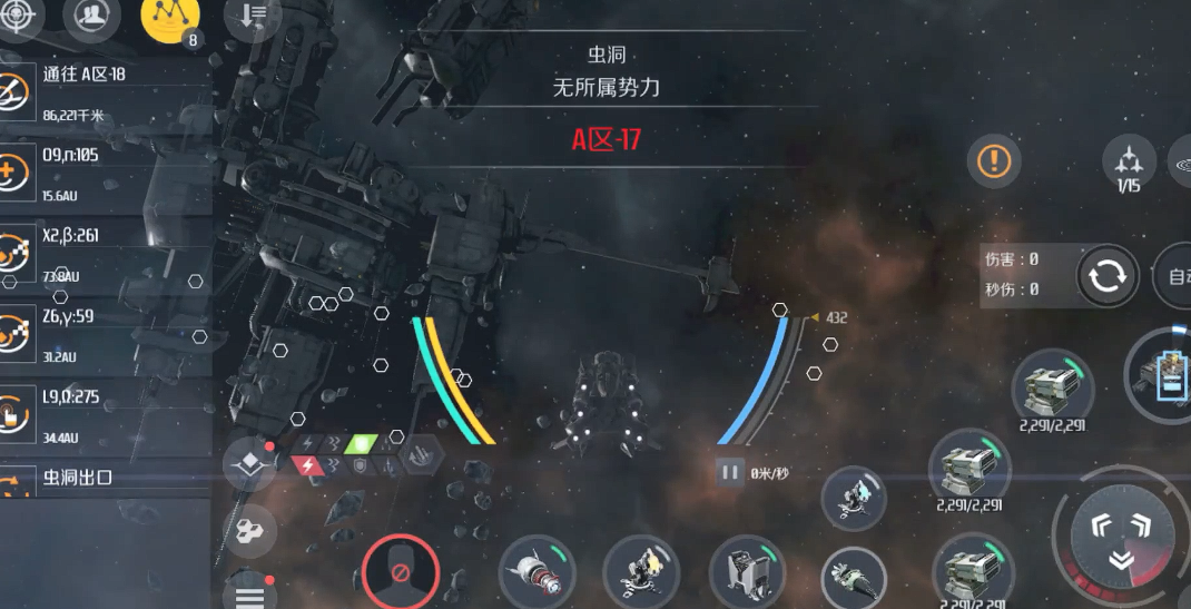 第二银河下虫洞探索怎么玩 第二银河下虫洞探索怎么玩