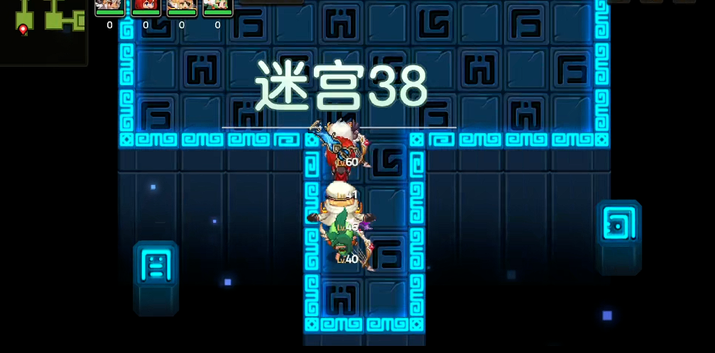 坎公骑冠剑迷宫38怎么过