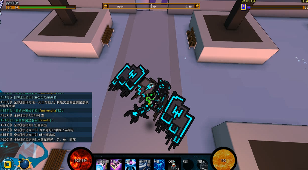 宝藏世界龙魂怎么合成的