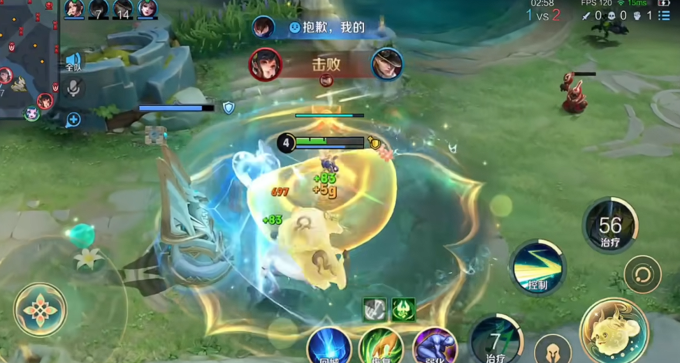 王者荣耀蔡文姬铭文出装怎么搭配 王者荣耀蔡文姬铭文出装怎么搭配