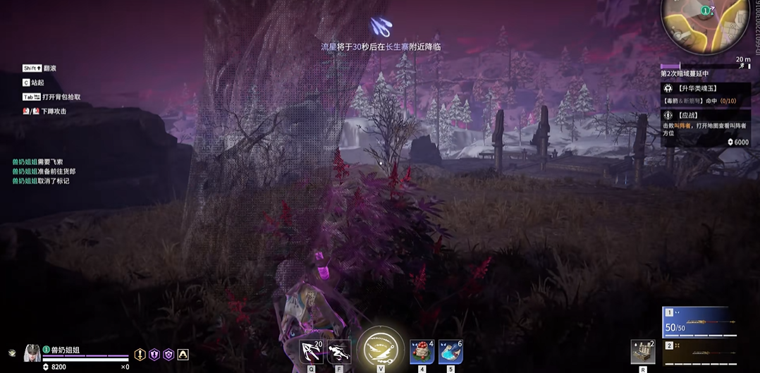 永劫无间怎么快速打通行证