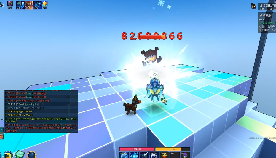 宝藏世界c4装备怎么刷