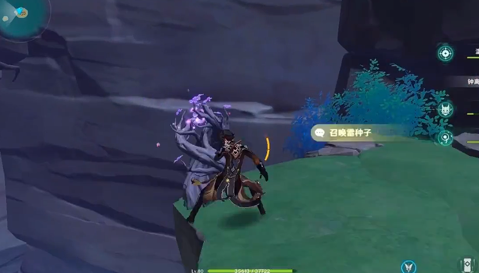 原神稻妻无名小岛怎么解密