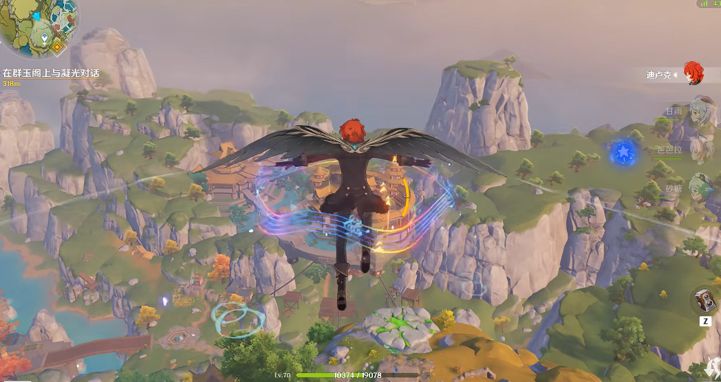 原神怎么上去群玉阁