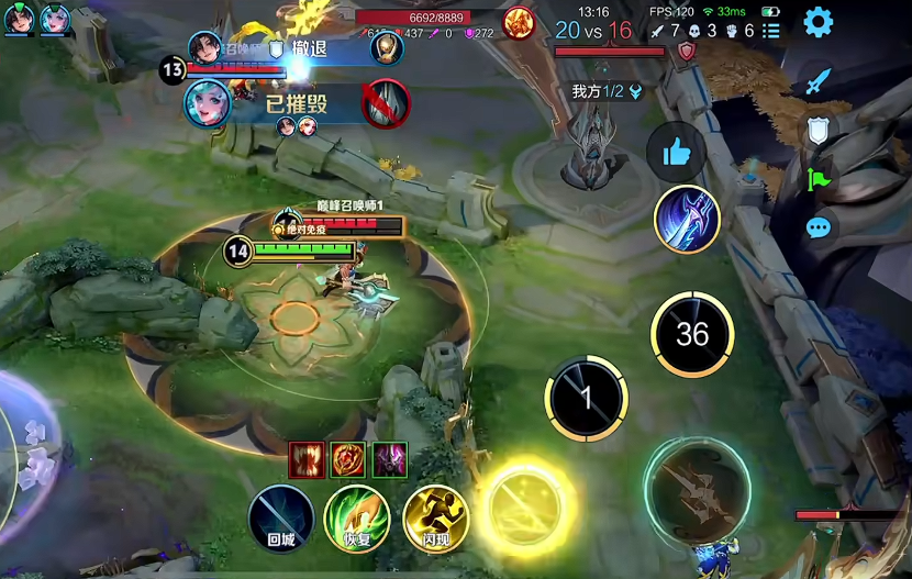 王者荣耀新赛季吕布出装怎么出 王者荣耀新赛季吕布出装怎么出