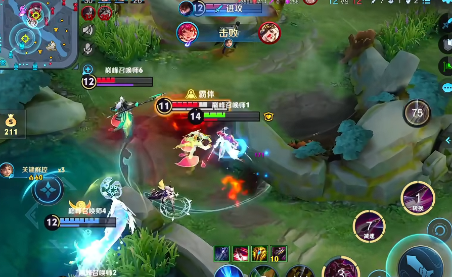 王者荣耀花木兰打野出装铭文是什么 王者荣耀花木兰打野出装铭文是什么