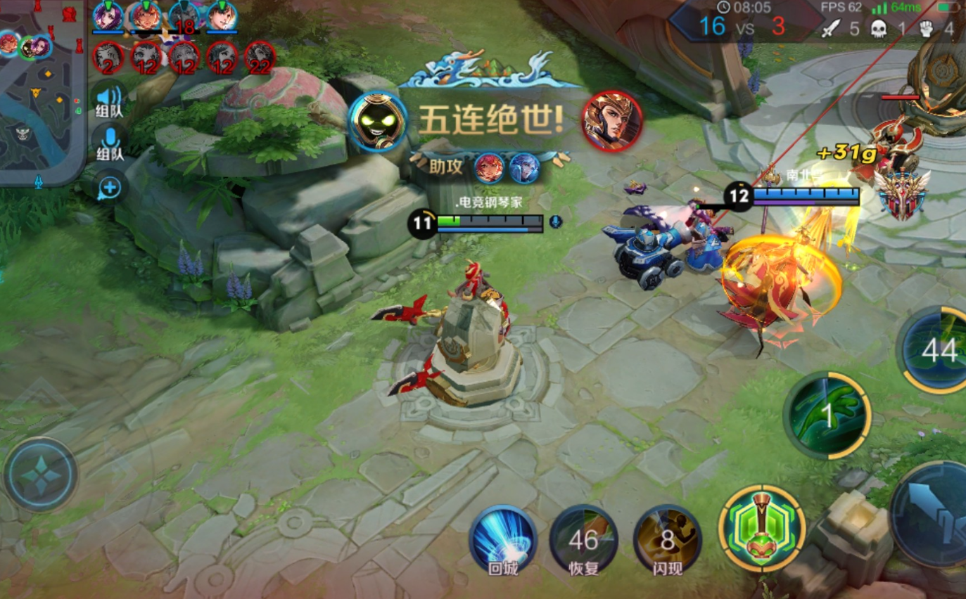 王者荣耀太乙真人铭文出装怎么出