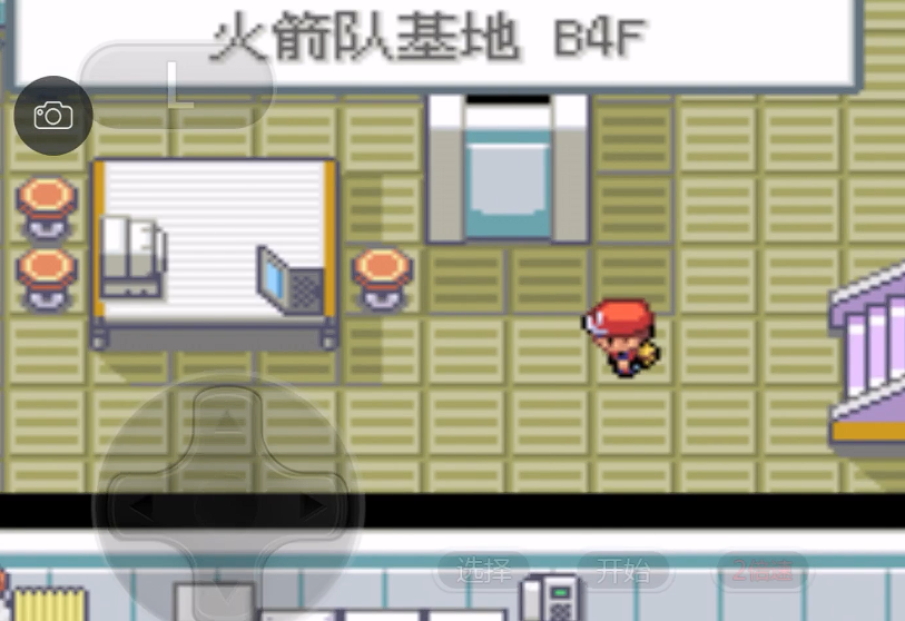 口袋妖怪火红山野市火箭队怎么走