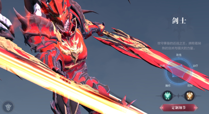 全民奇迹2平民适合玩什么职业 全民奇迹2平民适合玩什么职业