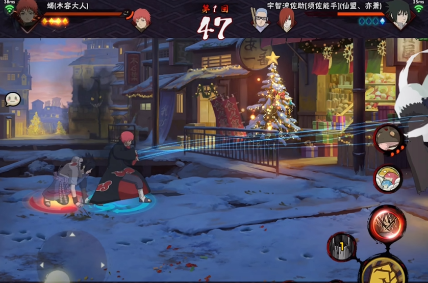 火影忍者幻之试炼3怎么解锁鬼鲛