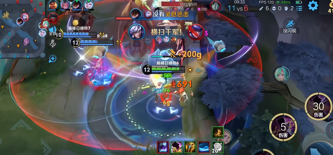 王者荣耀后羿该出什么装