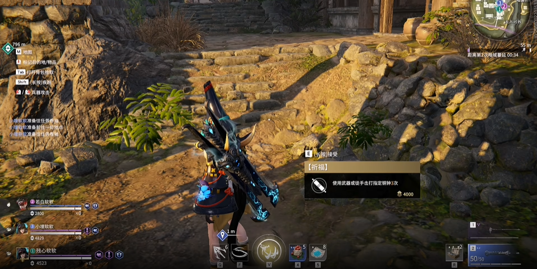 永劫无间怎么快速打通行证