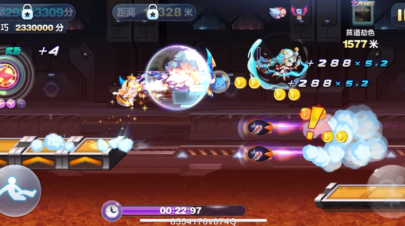 天天酷跑孙策多人宝物怎么搭配