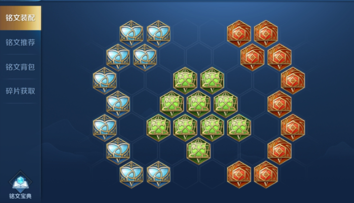 王者荣耀虞姬如何出装最强势