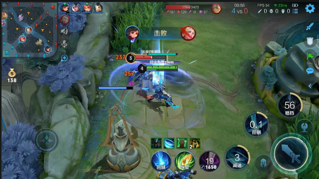 王者荣耀铠出装铭文怎么做 王者荣耀铠出装铭文怎么做