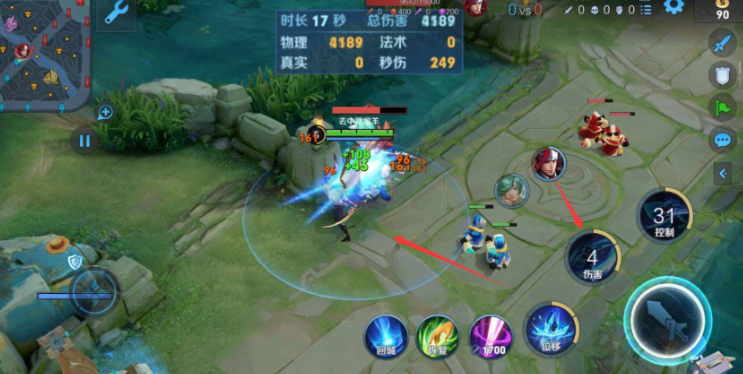 王者荣耀澜的最强出装是什么