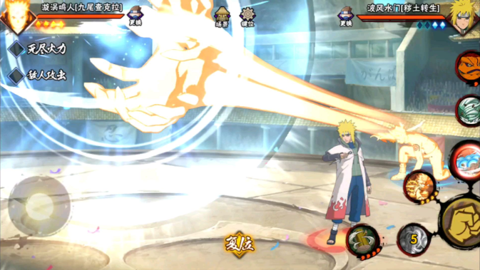 火影忍者的金鸣怎么玩