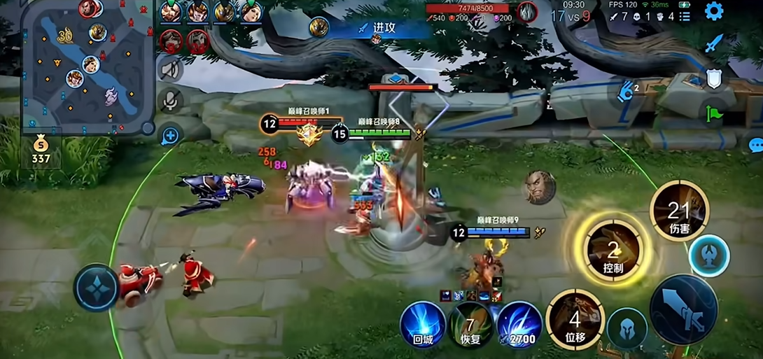 王者荣耀盘古出装铭文怎么搭配