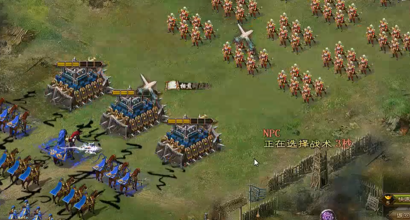 攻城掠地219曹植副本怎么过