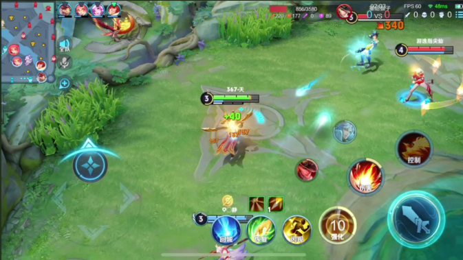 王者荣耀钻石排位后羿怎么出装