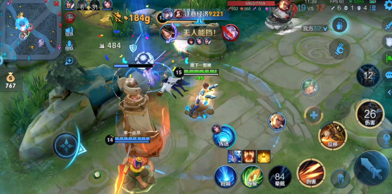 王者荣耀廉颇马可出装怎么出