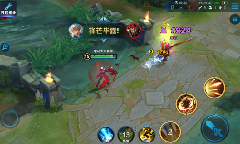 王者荣耀嬴政最厉害出装和铭文怎么搭配