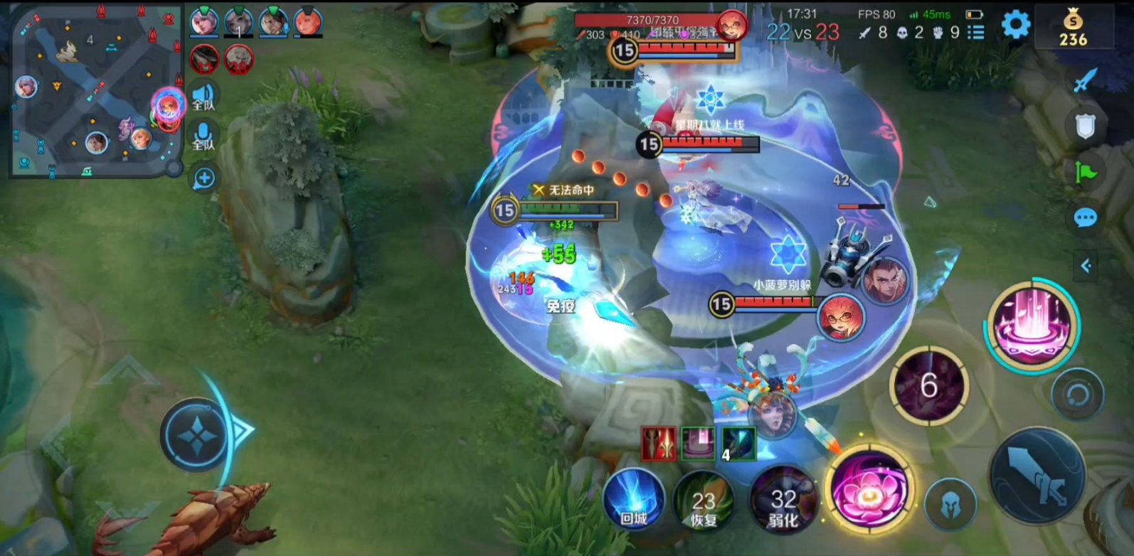 王者荣耀貂蝉铭文和出装怎么搭配 王者荣耀貂蝉铭文和出装怎么搭配