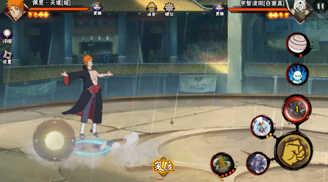 火影忍者哪个忍者最厉害