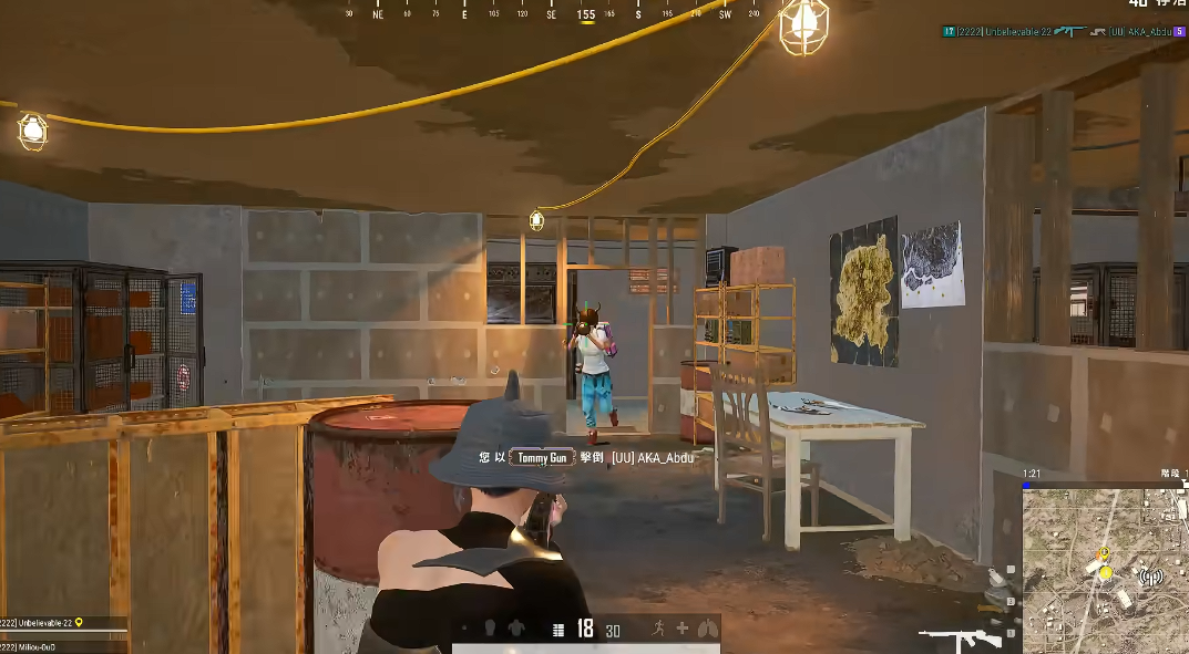 绝地求生冲锋枪怎么选