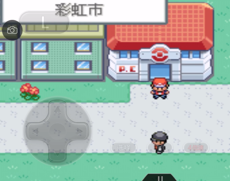 口袋妖怪火红小锯鳄在哪抓