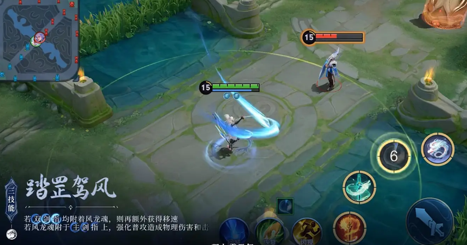 王者荣耀新英雄傲隐怎么出装