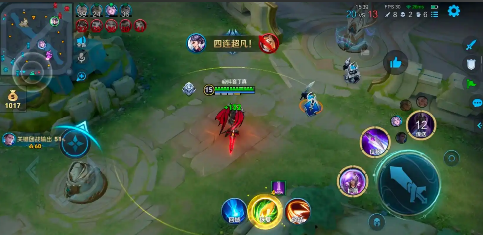 王者荣耀刘邦铭文怎么搭配 王者荣耀刘邦铭文怎么搭配