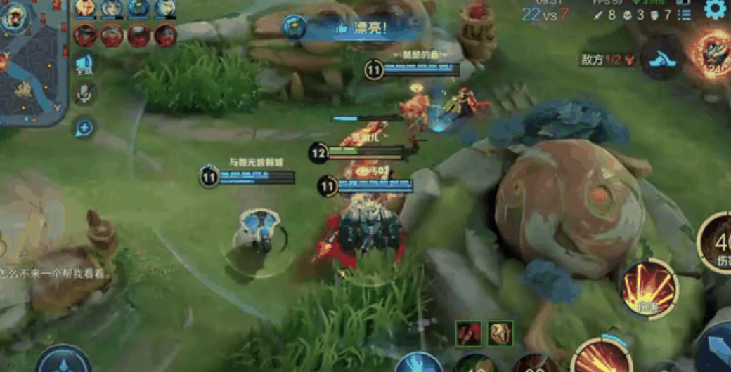 王者荣耀蒙犽该怎样怎么出装