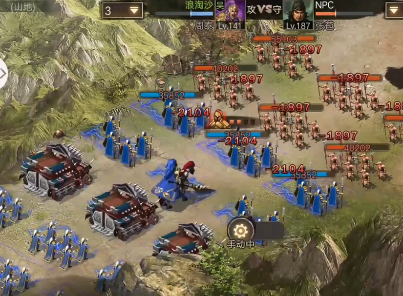 攻城掠地如何过张苞