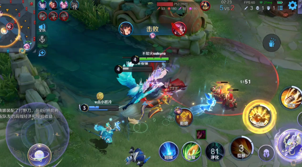 王者荣耀孙尚香暴力怎么出装