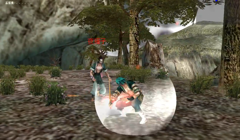 流星蝴蝶剑一线天怎么过