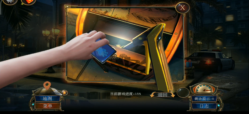 密室逃脱19第2关怎么过