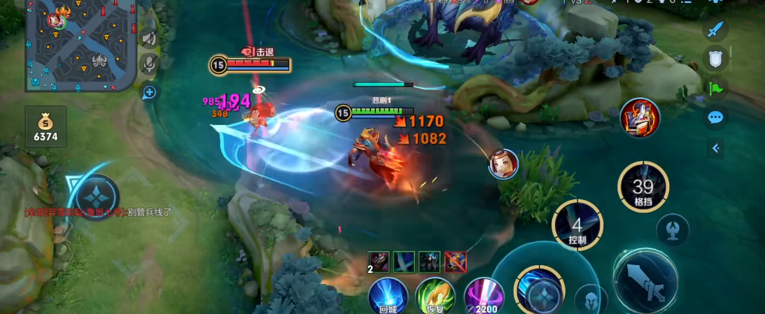 王者荣耀铠皇怎么出装