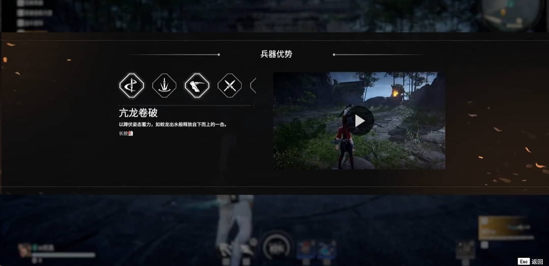 永劫无间怎么获得英雄碎片