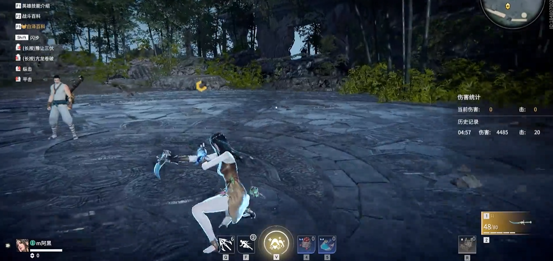 永劫无间怎么获得英雄碎片