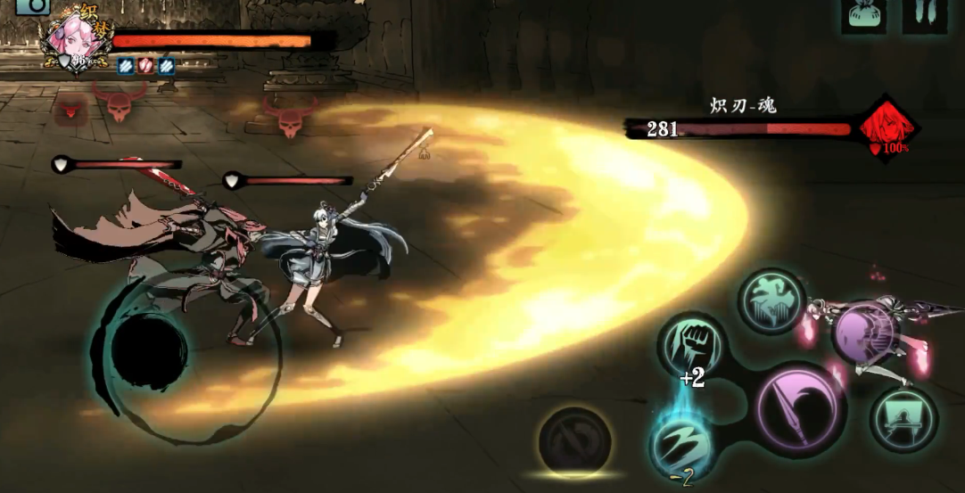 影之刃328层怎么打