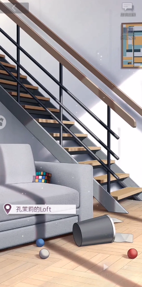 未定事件簿5-11怎么玩