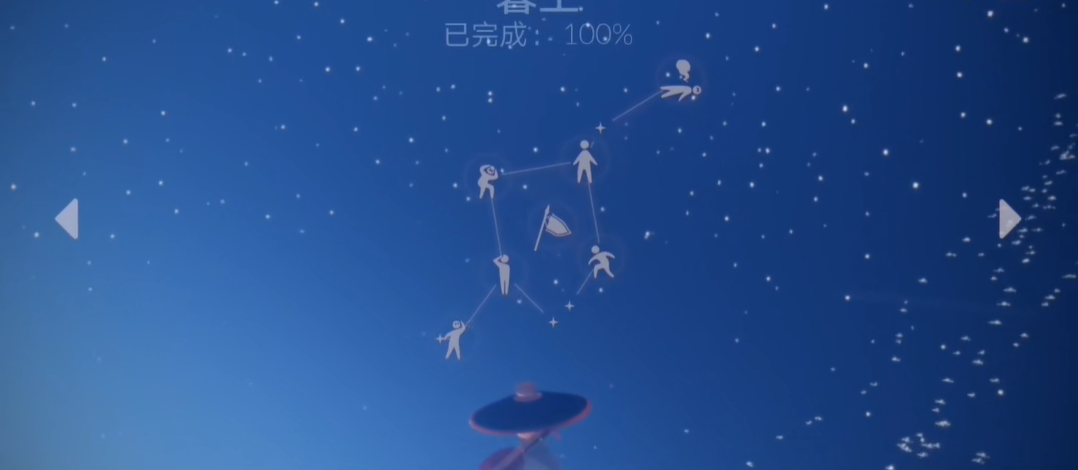 光遇萌新雨妈该搭配什么斗篷