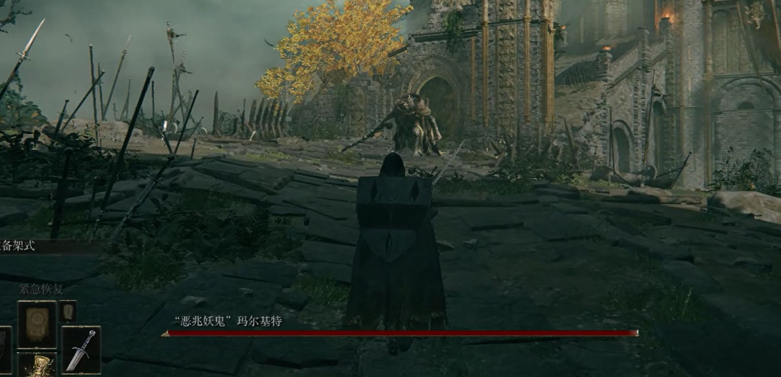 艾尔登法环开图流程是什么