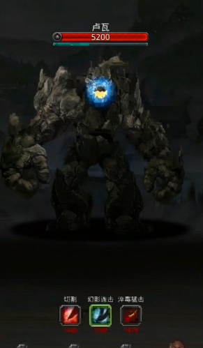 地下城堡2裂隙61怎么压血