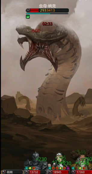 地下城堡2王城虫母怎么打