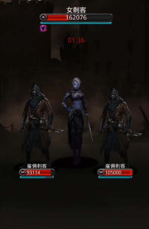 地下城堡2图九boss怎么打