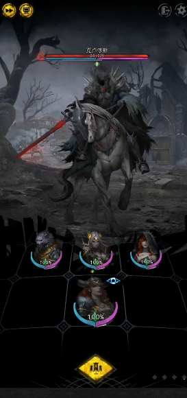 地下城堡3克卢修斯怎么打的