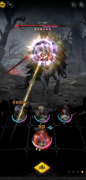 地下城堡3克卢修斯怎么打的